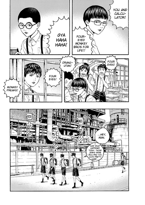 Bokura no Hikari Club Chapter 2.2 page 7 - Chapter 2 v2 : Tsunekawa☆Boy Genius