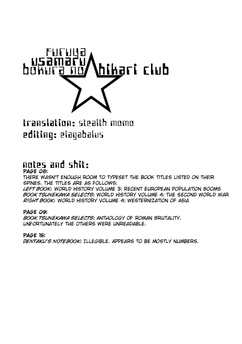 Bokura no Hikari Club Chapter 3.2 page 25 - Chapter 3 v2 : Dreaming of☆World Conquest