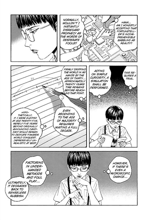 Bokura no Hikari Club Chapter 3.2 page 7 - Chapter 3 v2 : Dreaming of☆World Conquest