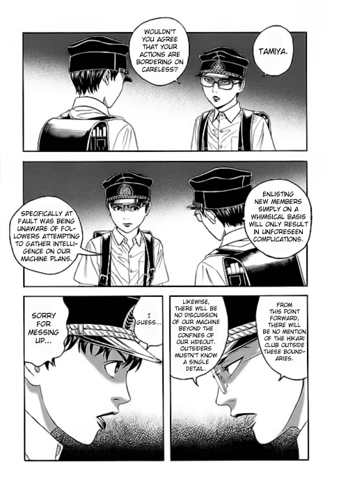Bokura no Hikari Club Chapter 4.2 page 15 - Chapter 4 v2 : Dream☆Machine