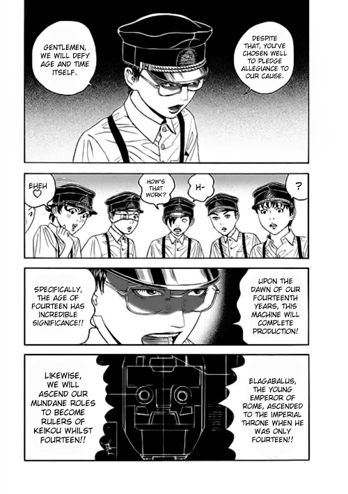 Bokura no Hikari Club Chapter 4.2 page 21 - Chapter 4 v2 : Dream☆Machine