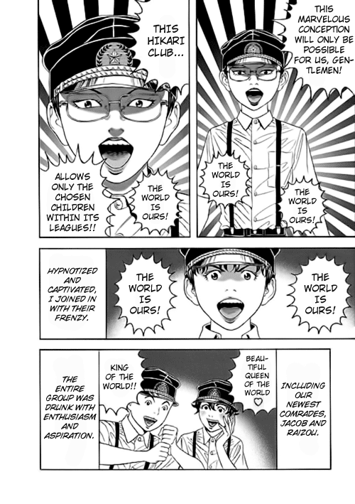 Bokura no Hikari Club Chapter 4.2 page 26 - Chapter 4 v2 : Dream☆Machine