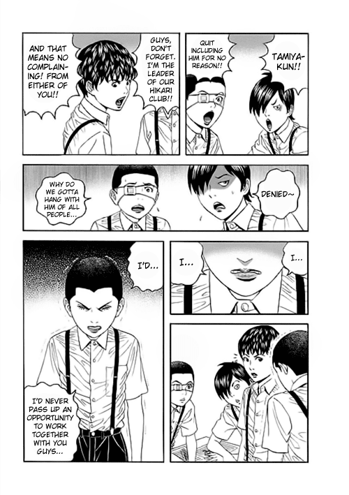 Bokura no Hikari Club Chapter 4.2 page 5 - Chapter 4 v2 : Dream☆Machine