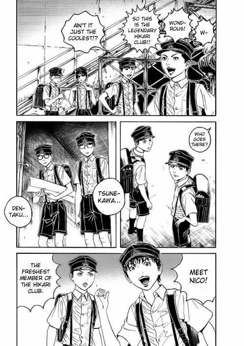 Bokura no Hikari Club Chapter 4.2 page 7 - Chapter 4 v2 : Dream☆Machine