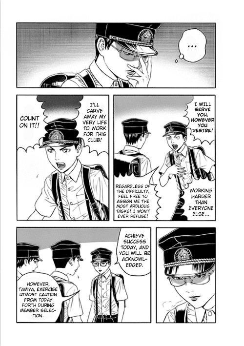 Bokura no Hikari Club Chapter 4.2 page 9 - Chapter 4 v2 : Dream☆Machine