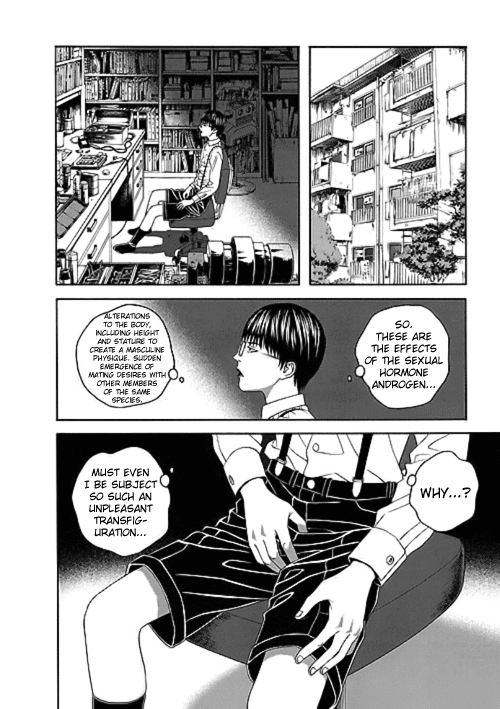 Bokura no Hikari Club Chapter 5.2 page 14 - Chapter 5 v2 : Cruel☆Boy