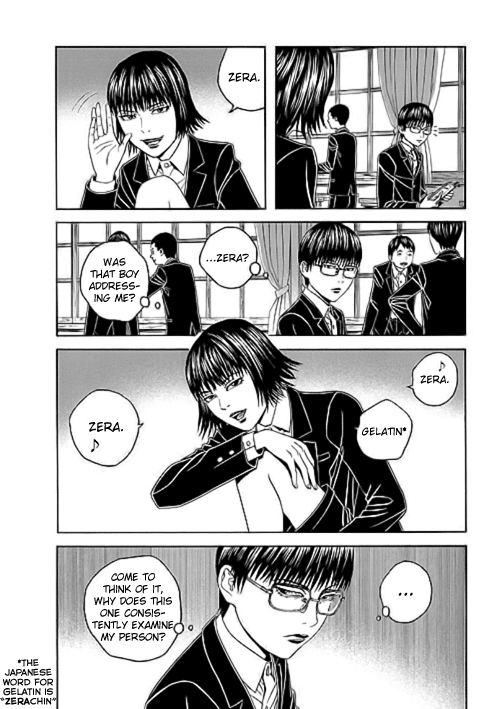 Bokura no Hikari Club Chapter 5.2 page 16 - Chapter 5 v2 : Cruel☆Boy