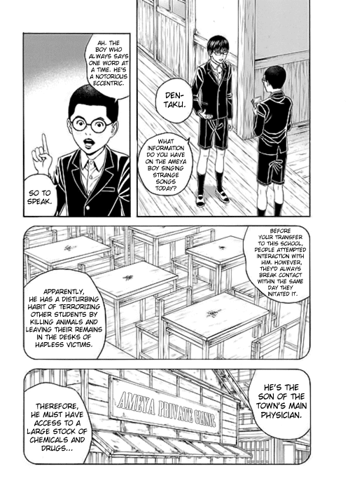 Bokura no Hikari Club Chapter 5.2 page 17 - Chapter 5 v2 : Cruel☆Boy