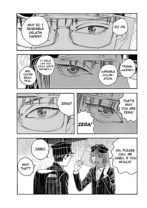 Bokura no Hikari Club Chapter 5.2 page 24 - Chapter 5 v2 : Cruel☆Boy