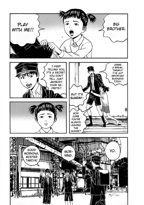 Bokura no Hikari Club Chapter 5.2 page 3 - Chapter 5 v2 : Cruel☆Boy