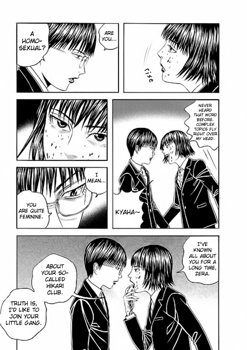 Bokura no Hikari Club Chapter 5.2 page 31 - Chapter 5 v2 : Cruel☆Boy