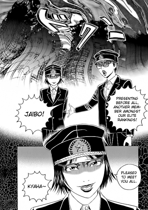 Bokura no Hikari Club Chapter 5.2 page 35 - Chapter 5 v2 : Cruel☆Boy
