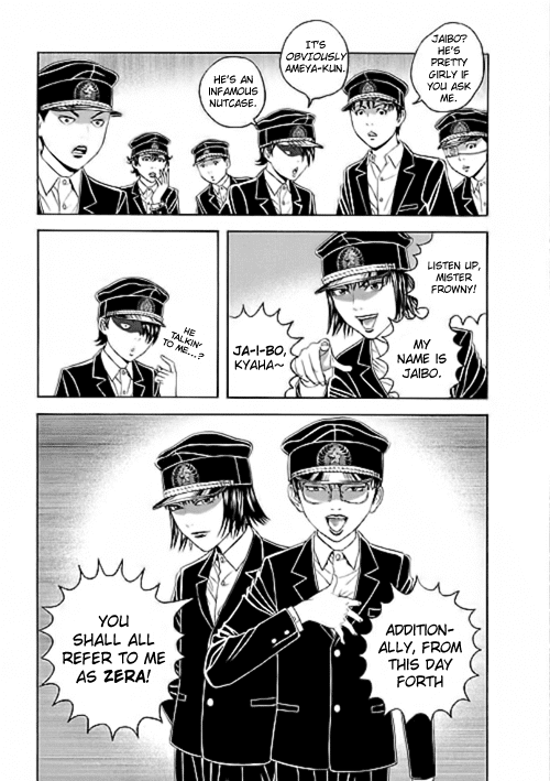 Bokura no Hikari Club Chapter 5.2 page 36 - Chapter 5 v2 : Cruel☆Boy