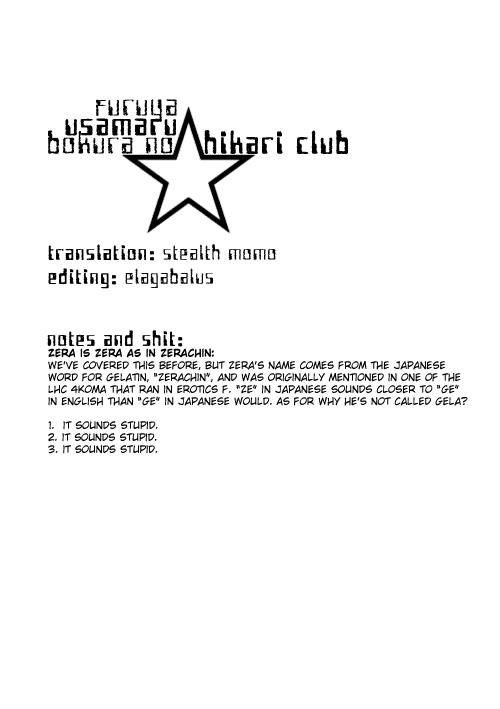 Bokura no Hikari Club Chapter 5.2 page 38 - Chapter 5 v2 : Cruel☆Boy