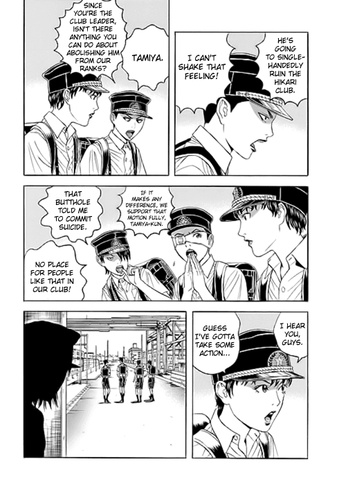Bokura no Hikari Club Chapter 6.2 page 15 - Chapter 6 v2 : Wasteland☆Emperor