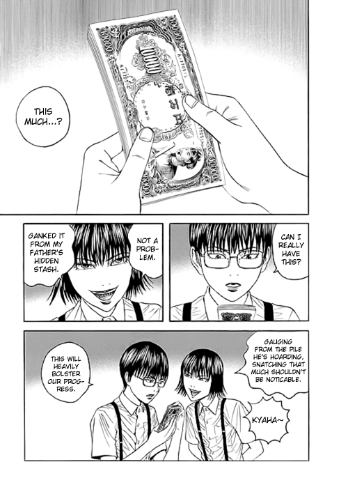 Bokura no Hikari Club Chapter 6.2 page 17 - Chapter 6 v2 : Wasteland☆Emperor