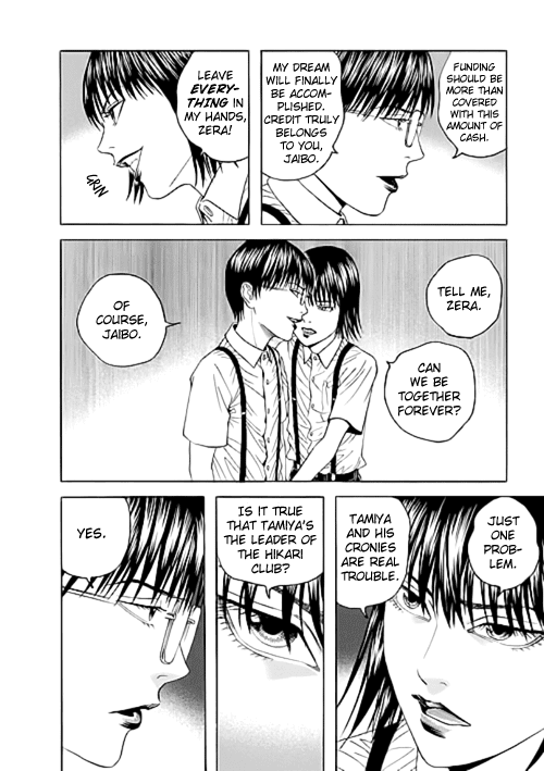 Bokura no Hikari Club Chapter 6.2 page 18 - Chapter 6 v2 : Wasteland☆Emperor
