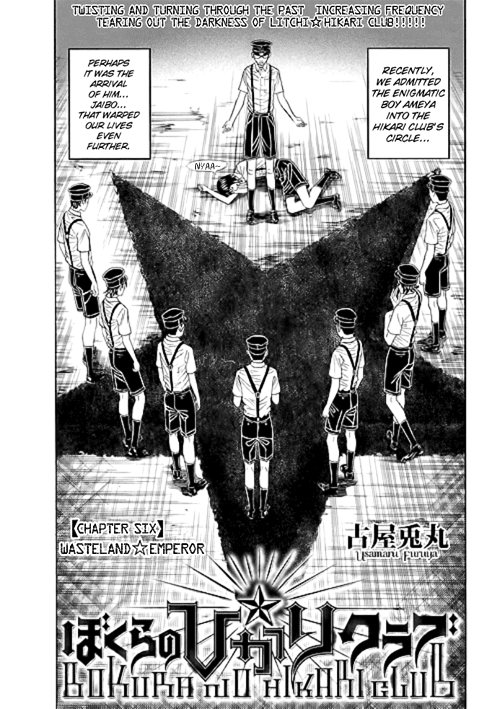 Bokura no Hikari Club Chapter 6.2 page 2 - Chapter 6 v2 : Wasteland☆Emperor