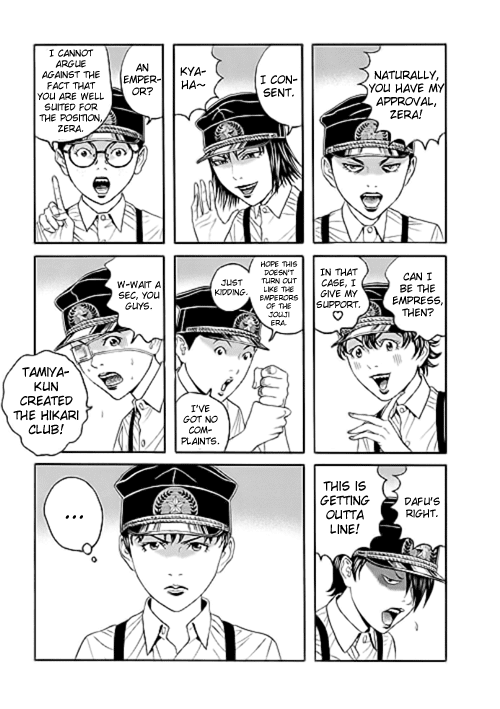Bokura no Hikari Club Chapter 6.2 page 27 - Chapter 6 v2 : Wasteland☆Emperor