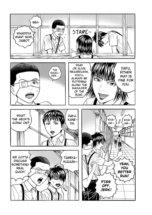 Bokura no Hikari Club Chapter 6.2 page 7 - Chapter 6 v2 : Wasteland☆Emperor