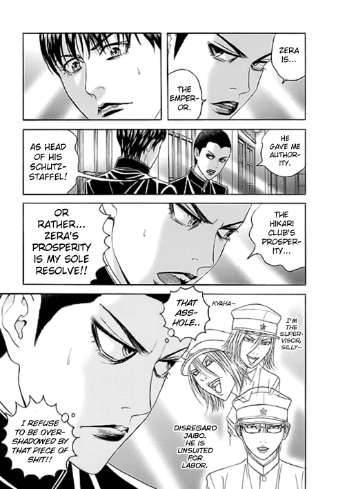 Bokura no Hikari Club Chapter 7.2 page 24 - Chapter 7 v2 : The Hikari Club's☆Ten Commandments