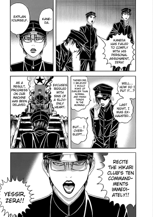 Bokura no Hikari Club Chapter 7.2 page 3 - Chapter 7 v2 : The Hikari Club's☆Ten Commandments