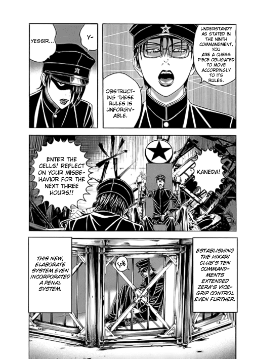 Bokura no Hikari Club Chapter 7.2 page 5 - Chapter 7 v2 : The Hikari Club's☆Ten Commandments