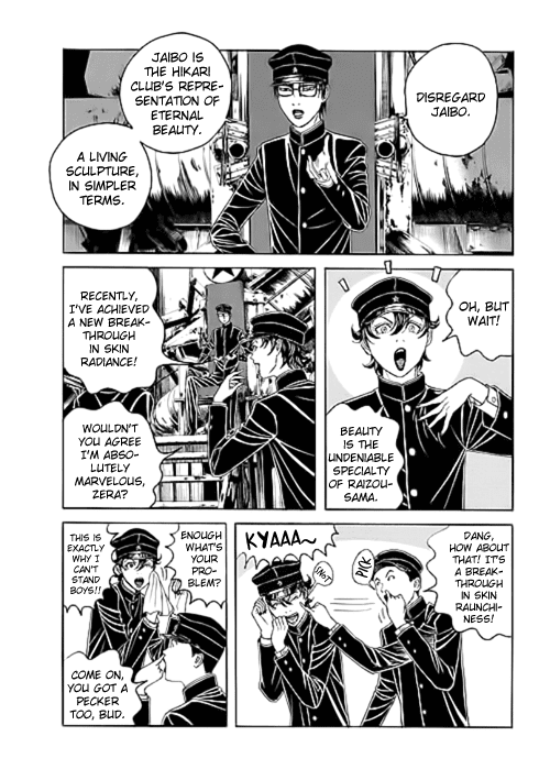 Bokura no Hikari Club Chapter 7.2 page 7 - Chapter 7 v2 : The Hikari Club's☆Ten Commandments