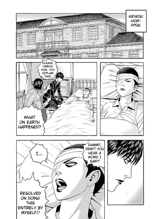 Bokura no Hikari Club Chapter 8.2 page 16 - Chapter 8 v2 : Nicos☆Oculus