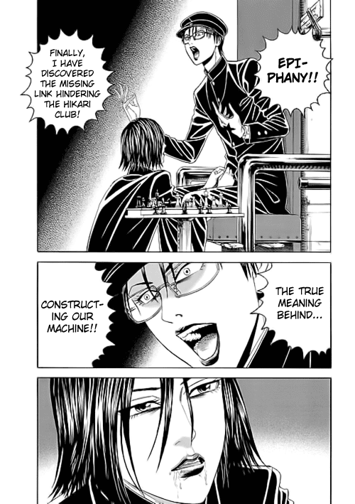 Bokura no Hikari Club Chapter 8.2 page 24 - Chapter 8 v2 : Nicos☆Oculus