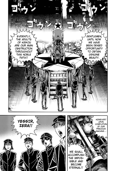 Bokura no Hikari Club Chapter 8.2 page 25 - Chapter 8 v2 : Nicos☆Oculus