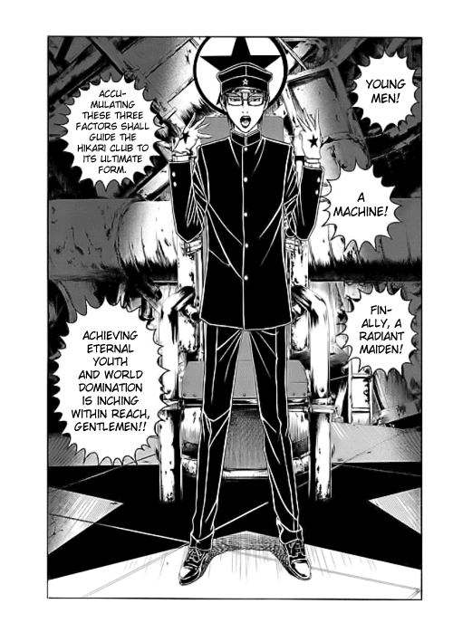Bokura no Hikari Club Chapter 8.2 page 28 - Chapter 8 v2 : Nicos☆Oculus