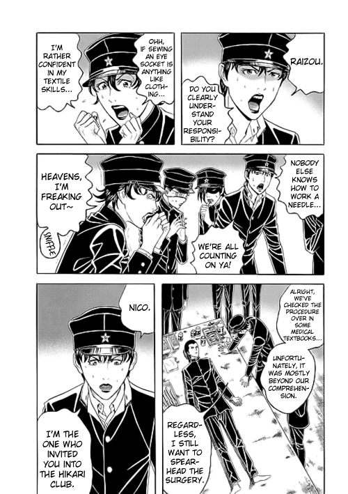Bokura no Hikari Club Chapter 8.2 page 4 - Chapter 8 v2 : Nicos☆Oculus