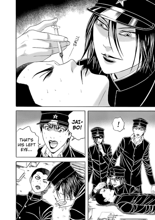 Bokura no Hikari Club Chapter 8.2 page 6 - Chapter 8 v2 : Nicos☆Oculus