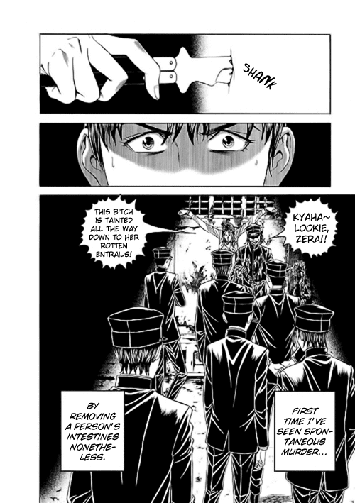 Bokura no Hikari Club Chapter 9.2 page 12 - Chapter 9 v2 : Tamiya's☆Anguish