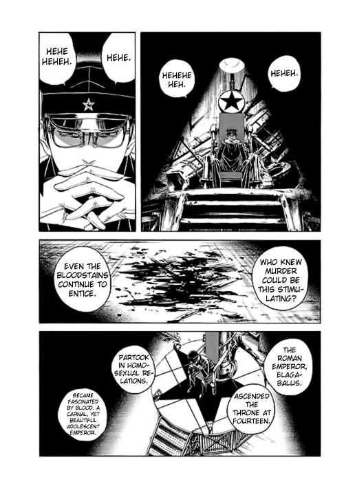 Bokura no Hikari Club Chapter 9.2 page 16 - Chapter 9 v2 : Tamiya's☆Anguish