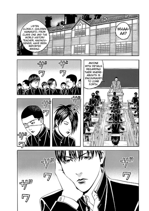 Bokura no Hikari Club Chapter 9.2 page 17 - Chapter 9 v2 : Tamiya's☆Anguish