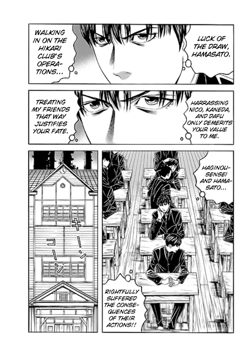 Bokura no Hikari Club Chapter 9.2 page 19 - Chapter 9 v2 : Tamiya's☆Anguish
