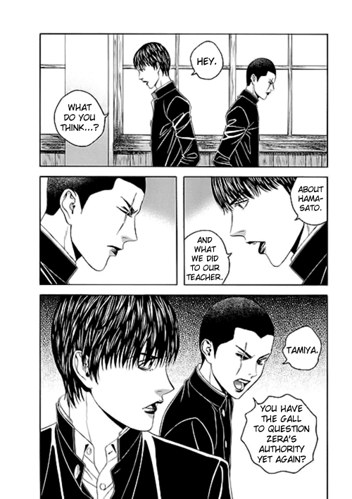 Bokura no Hikari Club Chapter 9.2 page 21 - Chapter 9 v2 : Tamiya's☆Anguish