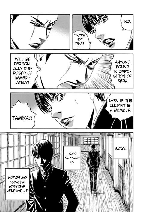 Bokura no Hikari Club Chapter 9.2 page 22 - Chapter 9 v2 : Tamiya's☆Anguish