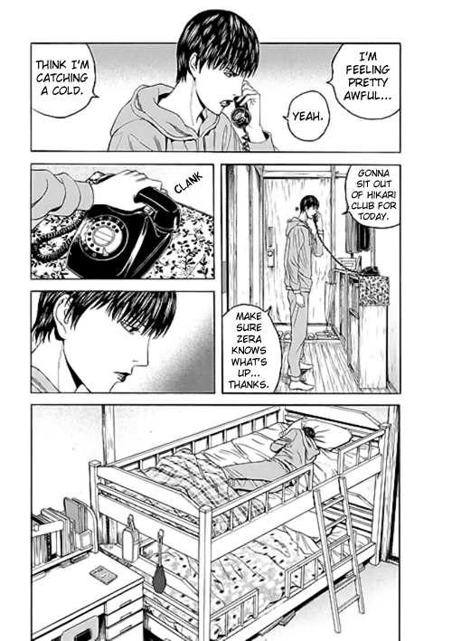 Bokura no Hikari Club Chapter 9.2 page 24 - Chapter 9 v2 : Tamiya's☆Anguish