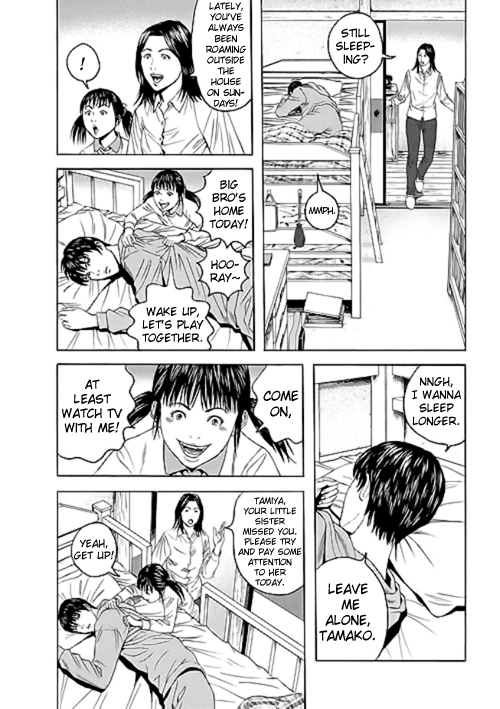 Bokura no Hikari Club Chapter 9.2 page 25 - Chapter 9 v2 : Tamiya's☆Anguish
