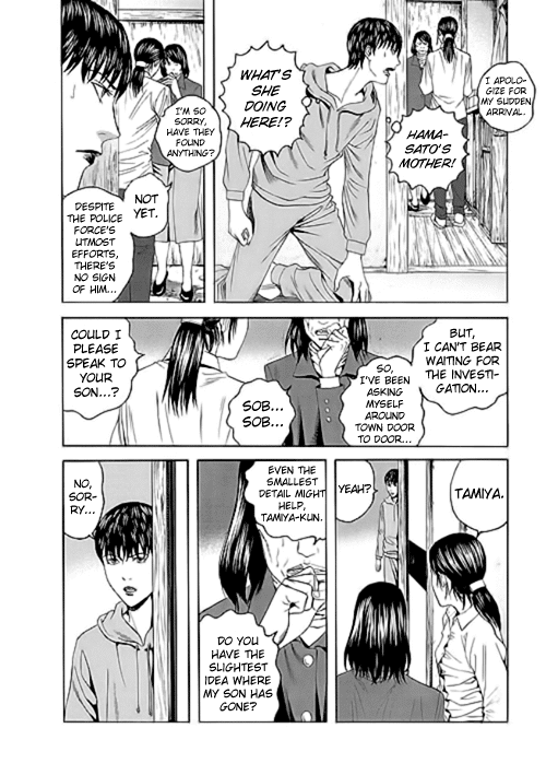 Bokura no Hikari Club Chapter 9.2 page 29 - Chapter 9 v2 : Tamiya's☆Anguish