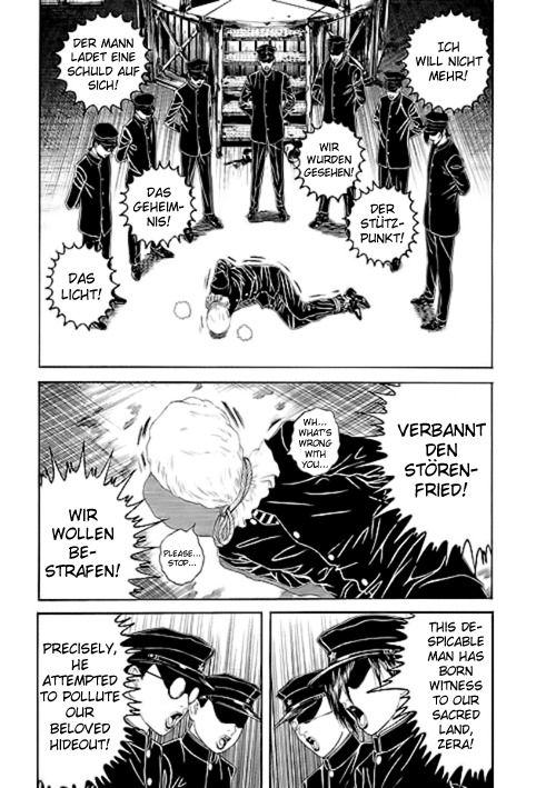 Bokura no Hikari Club Chapter 9.2 page 3 - Chapter 9 v2 : Tamiya's☆Anguish