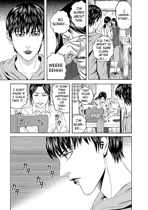 Bokura no Hikari Club Chapter 9.2 page 30 - Chapter 9 v2 : Tamiya's☆Anguish