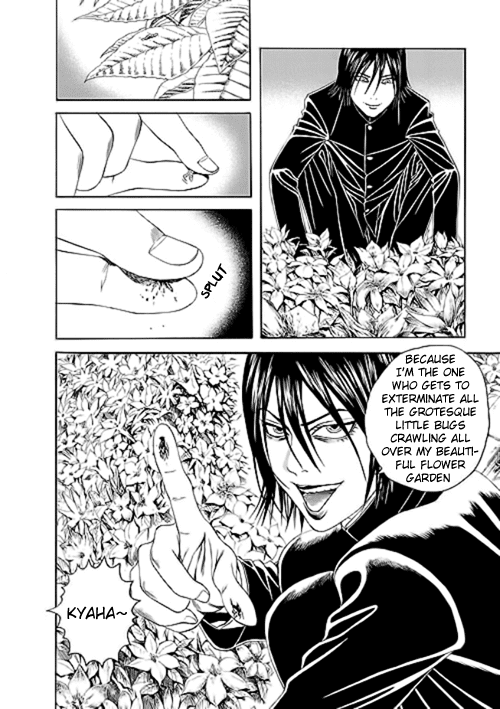 Bokura no Hikari Club Chapter 9.2 page 33 - Chapter 9 v2 : Tamiya's☆Anguish