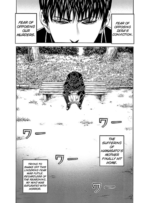 Bokura no Hikari Club Chapter 9.2 page 35 - Chapter 9 v2 : Tamiya's☆Anguish