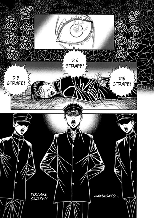 Bokura no Hikari Club Chapter 9.2 page 7 - Chapter 9 v2 : Tamiya's☆Anguish