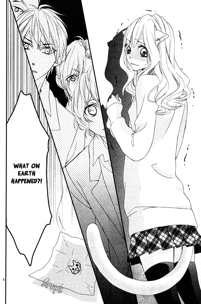 Bokura no Himitsu o Kyouyuu Shiyou ka Chapter 1 page 10 - Chapter 1: Bokura no Himitsu wo Kyouyuu Shiyou ka Japanese