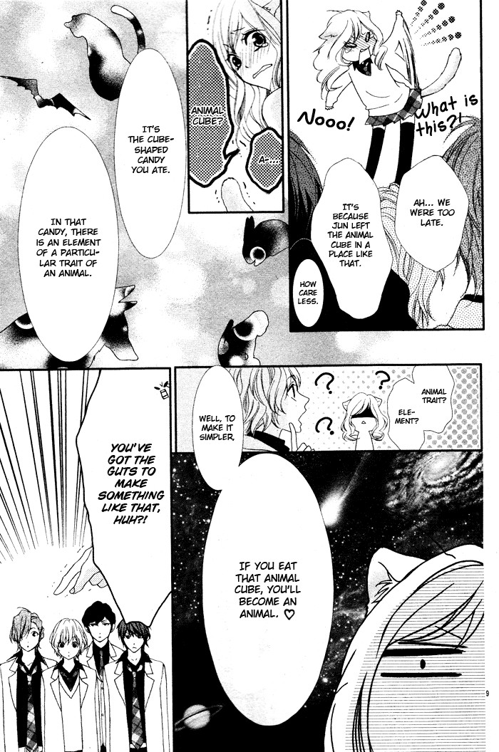 Bokura no Himitsu o Kyouyuu Shiyou ka Chapter 1 page 11 - Chapter 1: Bokura no Himitsu wo Kyouyuu Shiyou ka Japanese